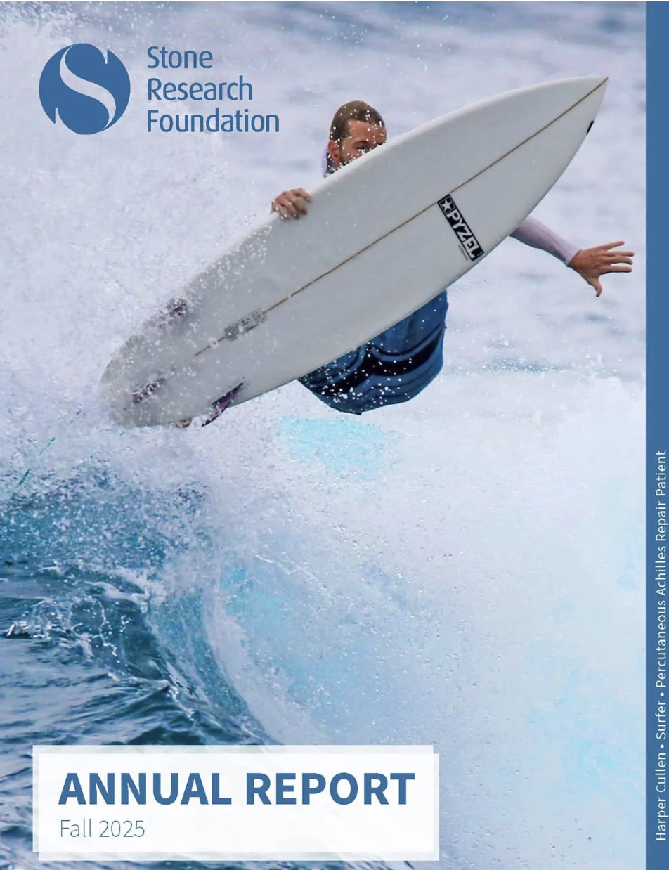 2025 Annual Report Cover